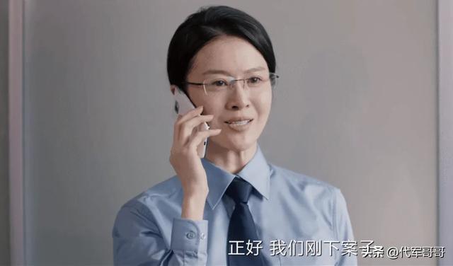 盘点《我是刑警》中的8位美女演员,你最喜欢谁?
