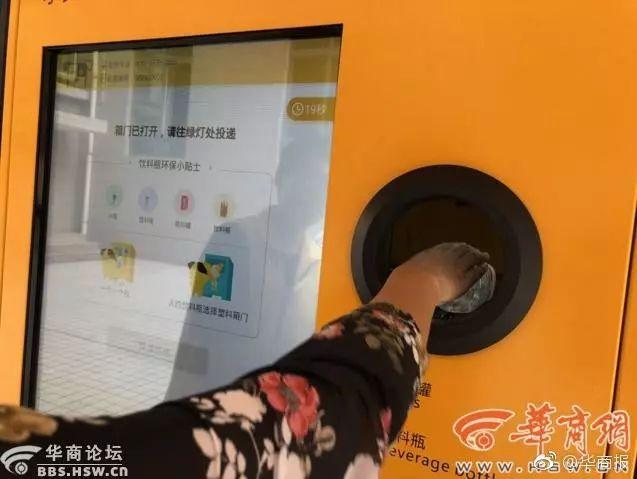 最陕西｜女子打出租被拒载 欲拍照投诉被司机一口痰吐在脸上