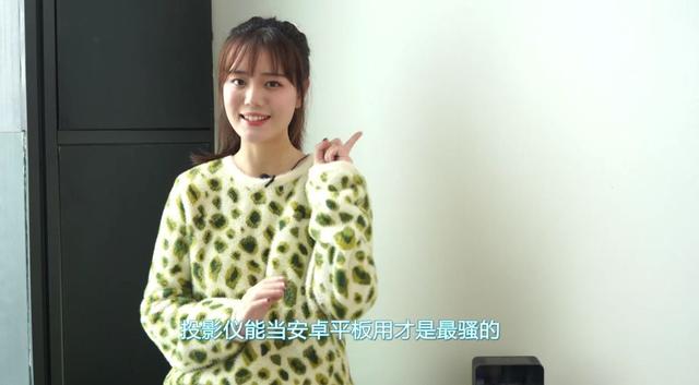 黑丝美女把玩puppy cube 大呼过瘾,女人到底喜欢玩什么