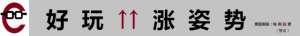 汽车刮擦补漆(汽车补漆就是这么简单只要50块，半小时搞定剐蹭和擦撞)