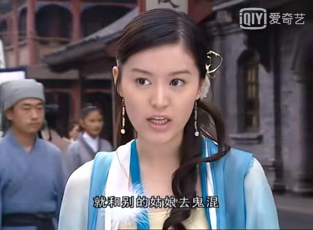 《小鱼儿与花无缺》:天下四大美女,下场一个比一个惨,红颜薄命