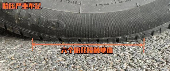 别听老司机说的,胎压都打2.5bar,不仅无知还危险!