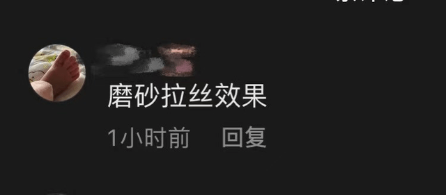 老父亲用钢丝球帮儿子洗车,秒变“星空漆”!儿子:不维修了