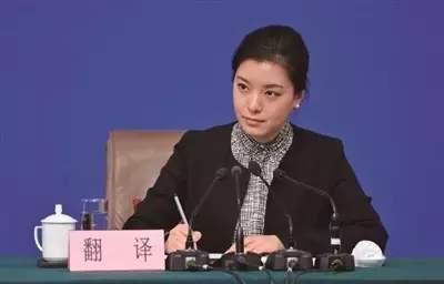中国外交部“四大美女”翻译官,有颜有才,气质绝佳!