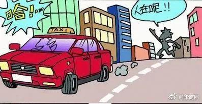 最陕西｜女子打出租被拒载 欲拍照投诉被司机一口痰吐在脸上