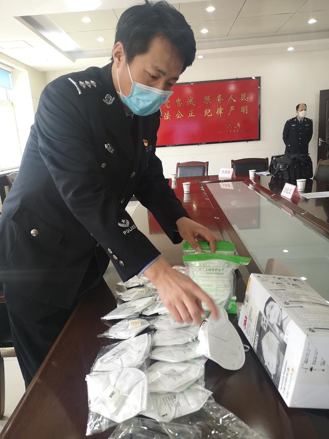 涉案假3M口罩27万余只,冻结资金222余万元 西安警方破获跨省特大生产销售假冒口罩案