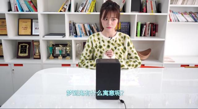 黑丝美女把玩puppy cube 大呼过瘾,女人到底喜欢玩什么