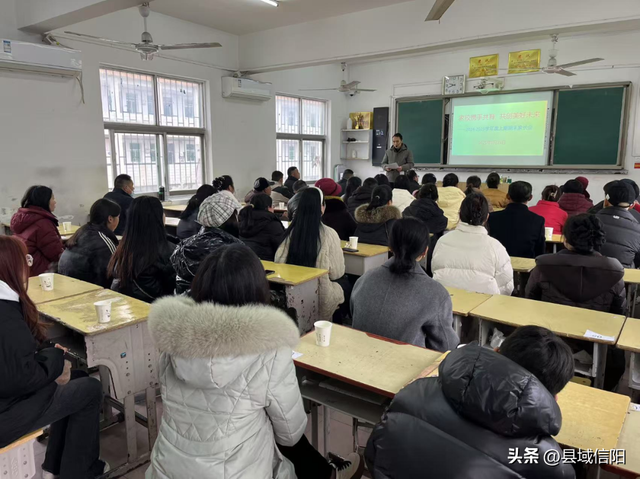 淮滨二高:冬之约 家校融 共成长