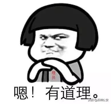 自己动手安装这种类型的汽车脚垫?没装好,危害很大!