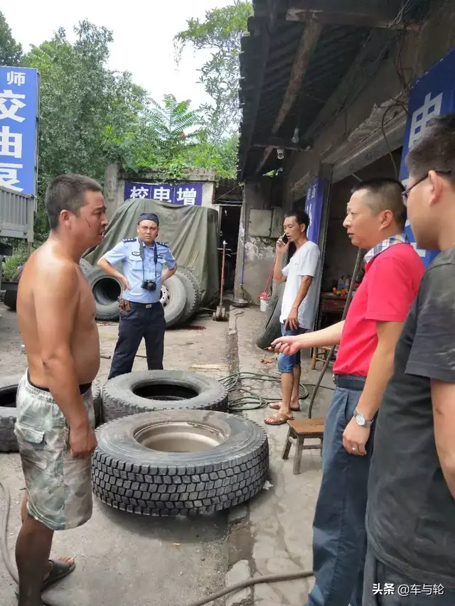 钢圈质量,关乎生命!