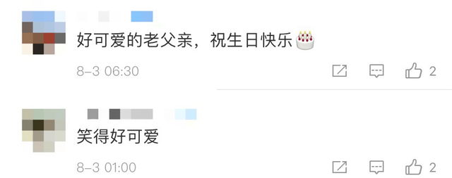 老父亲用钢丝球帮儿子洗车,秒变“星空漆”!儿子:不维修了