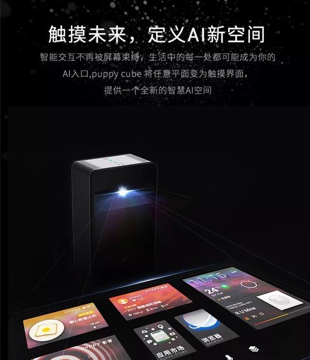 黑丝美女把玩puppy cube 大呼过瘾,女人到底喜欢玩什么