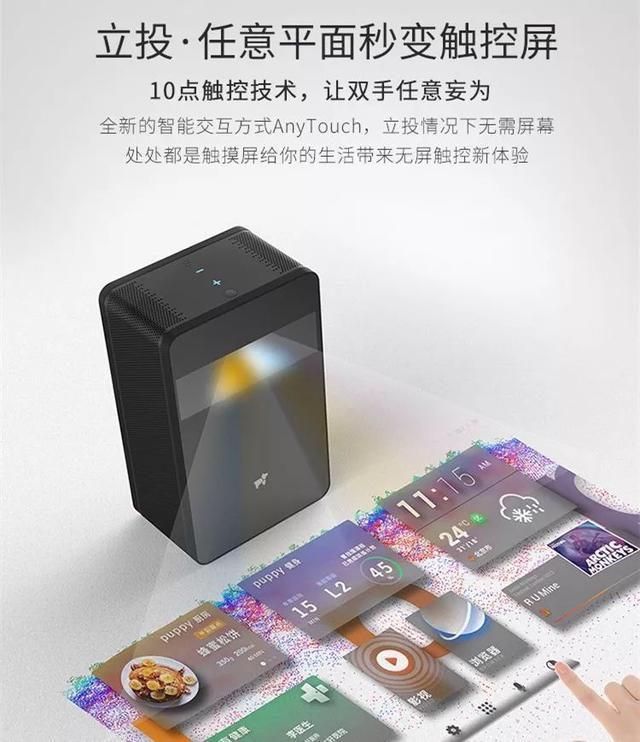 黑丝美女把玩puppy cube 大呼过瘾,女人到底喜欢玩什么
