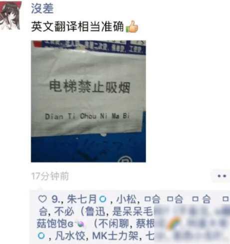 曝光:《赤裸特工》女主Maggie Q的震撼写真,谁能抵挡她的魅力?
