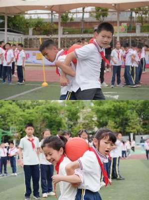 近视美女闯关(体育健身与视力防控相融合，小学举办“爱眼趣味运动会”)