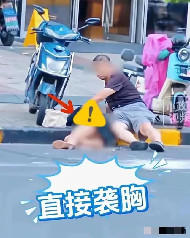 后续!猥亵摸胸醉酒女子的陶某“底裤”快被扒光!子女都被他连累