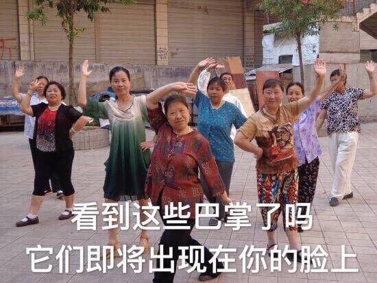 一个女人的咆哮刷爆朋友圈!哈哈哈哈哈看完笑出猪叫声