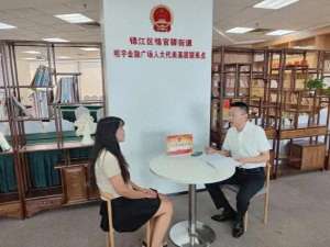人大美女楼(“听民意·送清凉”——人大代表进站入楼活动)