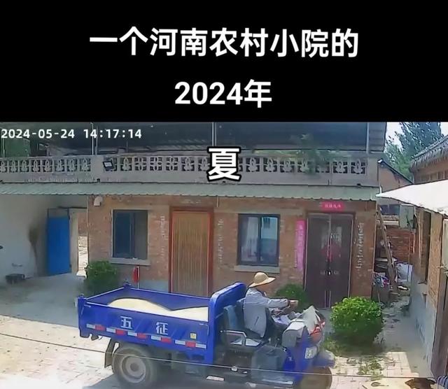 这组监控对比冲上热搜!评论区众多网友纷纷泪目分享……