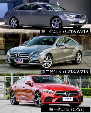 汽车之家二手报价奔驰(二手车：不到20万的奔驰CLS，V6+后驱，还有无框车门)