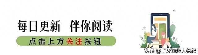 中国小伙娶波兰美女,两人都是二婚,姑娘认定对方是真爱幸福甜蜜