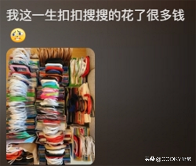 家里有钱,关我什么事?广东二代们真的是这样吗?