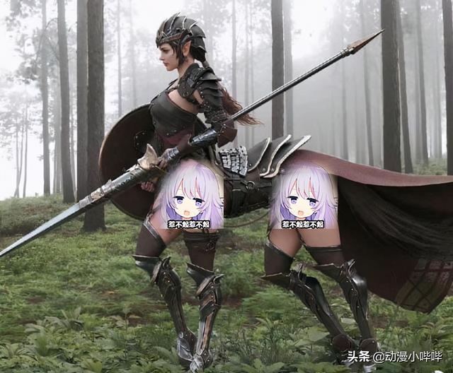 同样是人马娘的COSPLAY,带枪和不带枪的区别,还真是大