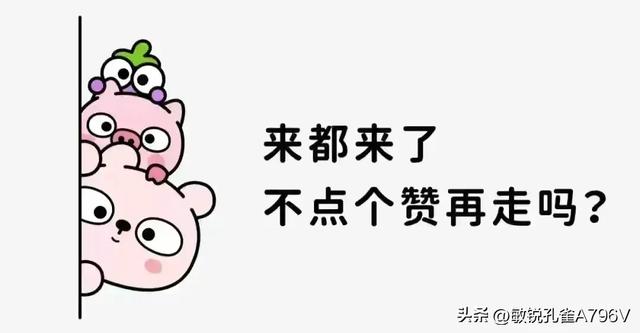 毁三观!杭州男老师引诱14岁女初中生发生性关系,聊天截图曝光