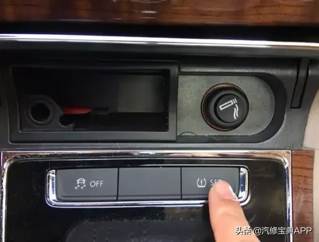 常见大众车型胎压复位方法,看看有没你想要的