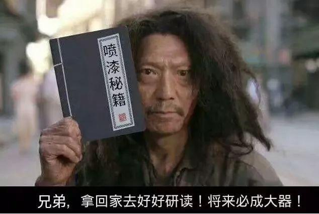 汽车维修行业工资有多高?“三万多一点”