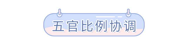 不用羡慕双眼皮!单眼皮女生也很好看,清新又减龄