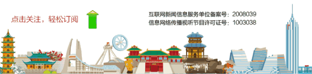 禽兽!常州一男子培训班上猥亵多名女生,抚摸私处等部位……时间长达一年多!