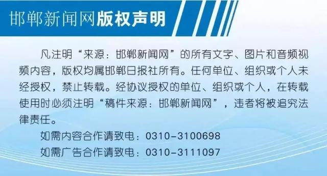 《新编学生字典》出现“自慰”组词!邯郸家长有话说……