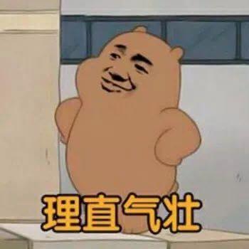 一个女人的咆哮刷爆朋友圈!哈哈哈哈哈看完笑出猪叫声