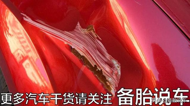补漆去修理厂比去4S店省钱?完工后可别后悔