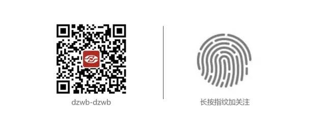 禹城人去济南更方便了!30分钟一班、全程票价10元!“济禹跨市公交”今日试运行