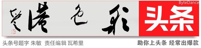 特别报道|王莉:我解开心中一个谜,为啥夜大生有那么高的成才率