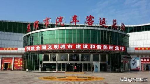 焦作:县际城乡公交运行通知