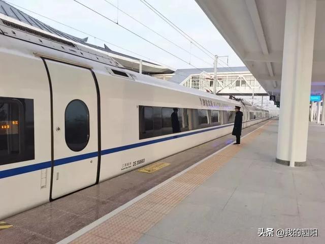 1月5日调图|泗阳高铁站新增呼和浩特、大同、黄山、横店等车次!