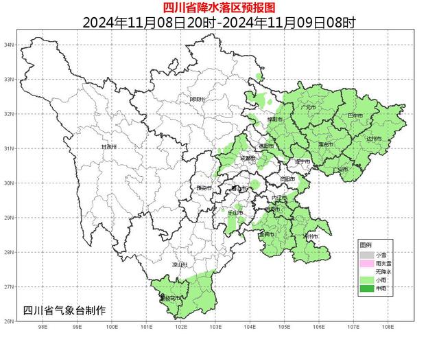 冬天到四川了吗?别急,本周末耍了再说