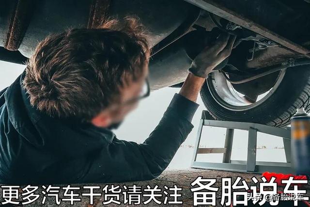 有哪些对车子损耗很大的习惯?不注意的话,车子少开3年