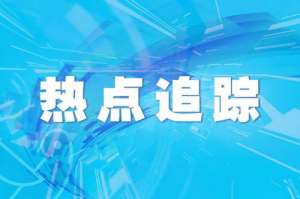 汽车租赁电话(拒载？遇到“黑车”？就打12345)