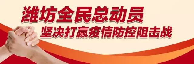 青州到寿光汽车多少钱(潍坊客车恢复（附最新时刻表）)
