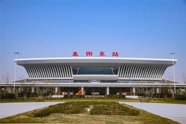 厉害了!襄阳东站