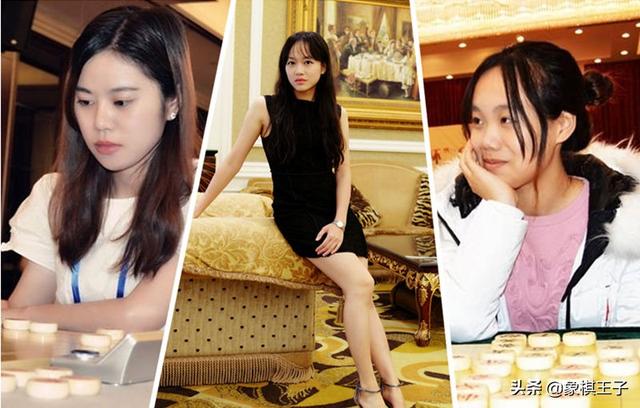 象棋三大绝色美女闪耀个人赛,时凤兰梁妍婷唐思楠齐进前六,爱吗