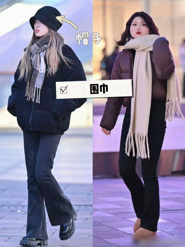 被北京女生惊艳了!满街都是“上半身羽绒服、下半身穿靴子”打扮