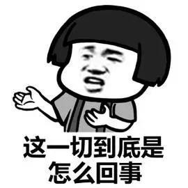 权威发布!2020年襄阳这些车投诉最多