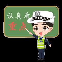 汽车环保标志哪里领(速看电子检验合格标志领取和使用攻略)