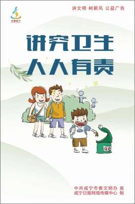 通城县汽车站(咸宁7个客运站恢复运营（附具体线路）)