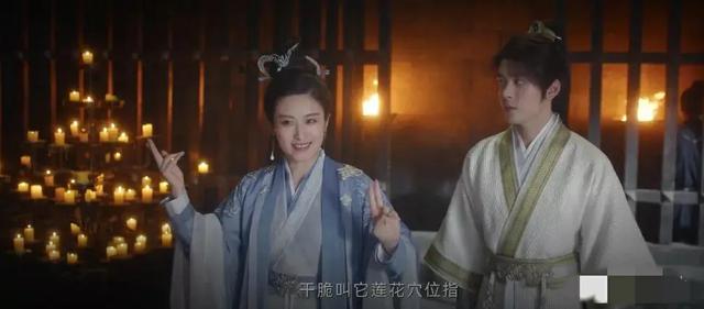 《莲花楼》里十大美女,瞅瞅有没有你的小可爱上榜!